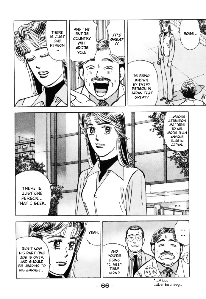 Wangan Midnight Chapter 60 4